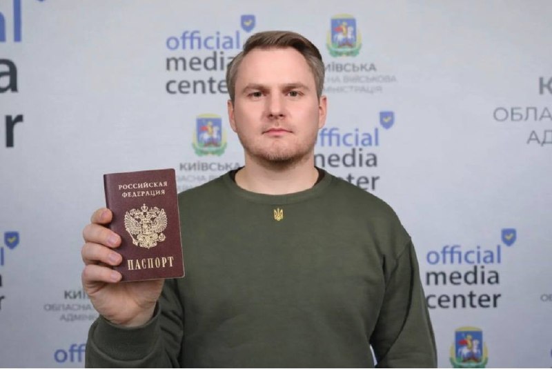 Генпрокурор Руслан Кравченко має російський паспорт — екскерівник СБУ Роман Дудін